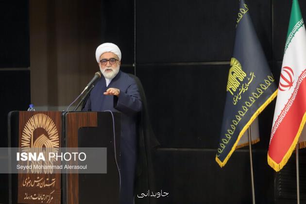 عفو متهمان ناآرامی های اخیر جلوه ای از رأفت و اقتدار نظام اسلامی است