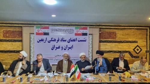 پیاده روی اربعین فرصتی برای معرفی نهضت عاشورای حسینی در جهان است