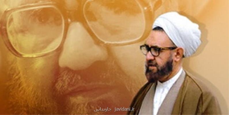شهید مطهری فیلسوفی نظریه پرداز در عرصه تفکر اسلامی