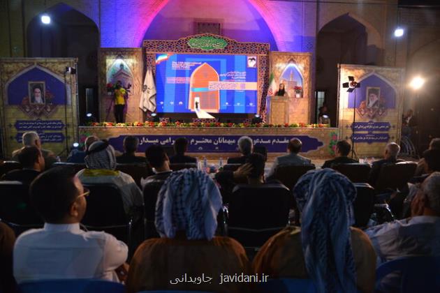 معرفی برگزیدگان جشنواره شعر رضوی به زبان عربی