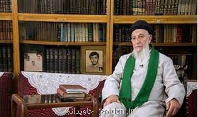 تاکید آیت الله مقدم قوچانی بر توجه به مردم در دهه کرامت
