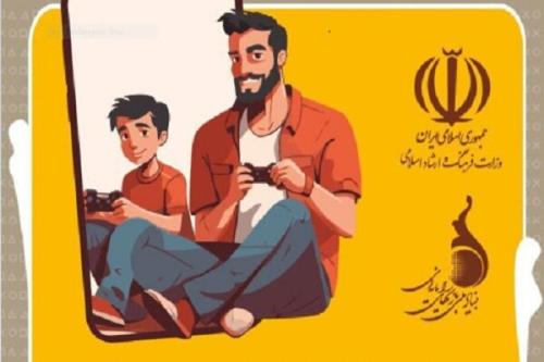 هشتمین جام قهرمانان بازی های ویدئویی به ایستگاه آخر رسید
