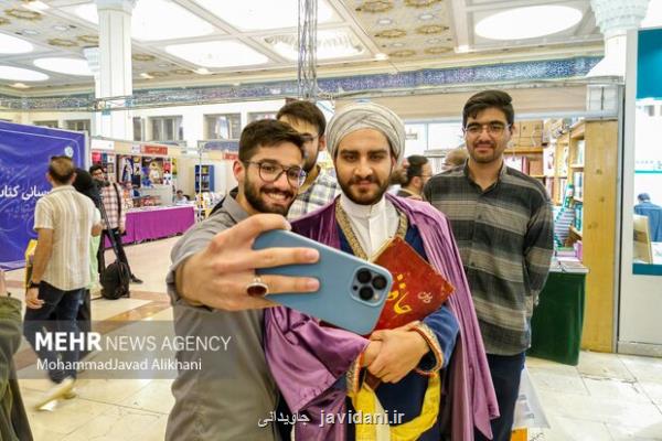 قدم زدن حافظ و سعدی در نمایشگاه کتاب تهران