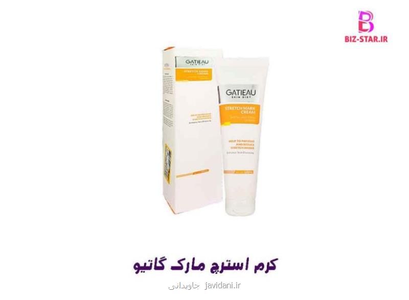کرم گاتیو محصول کدام کشور است