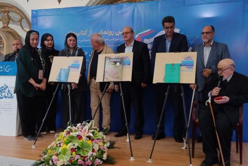 ضرورت ایجاد دبیرخانه دائمی برای خلیج فارس