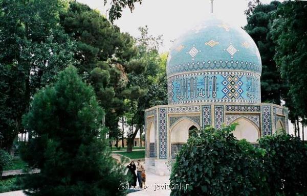 نگاه عرفانی ضامن بقای آثار عطار نیشابوری است