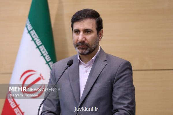 نمایشگاه کتاب تهران، بهار علم و فرهنگ است