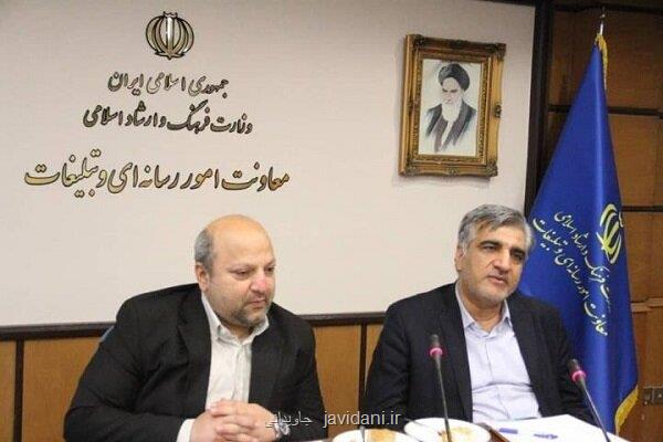 مسایل بیمه ای اصحاب رسانه به شکل هفتگی پیگیری می شود