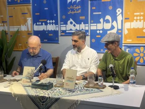 اتوپیا، جادوی داستان سازی و فرار از دردهای واقعی