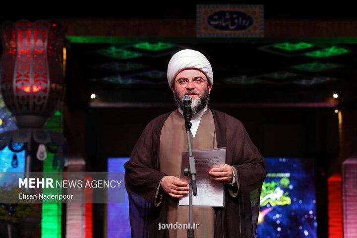 شهیدی که ۴۰ سال با عصاره شیطان جنگید تشکر شهید ایزدی از برنامه محفل