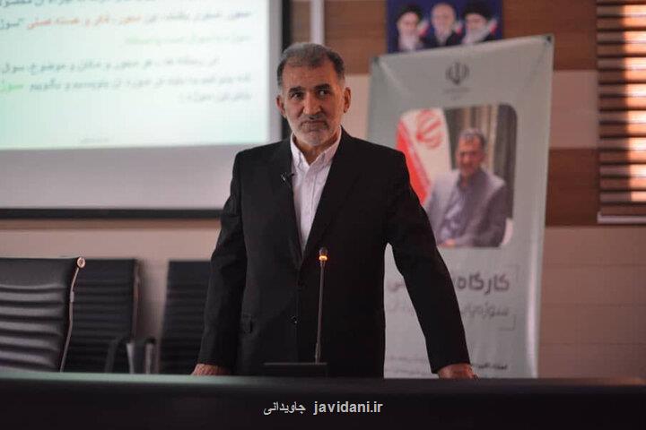 رقابت خبرنگاران در تولید خبر منفی امنیت روانی مردم را تهدید می کند