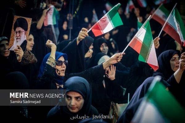 ویژه برنامه تقدیر شهدای جنگ 12 روزه