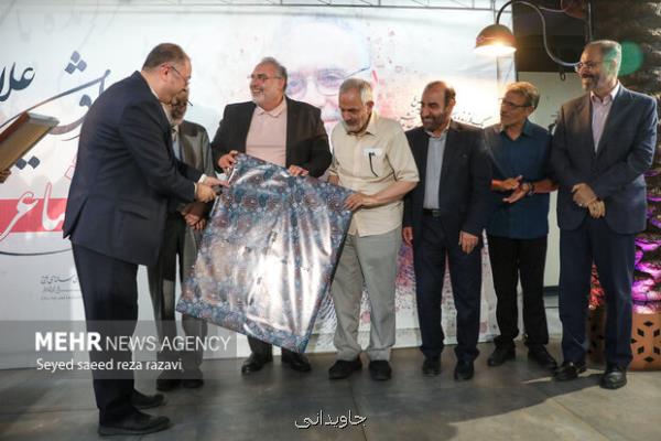 تلفیق حریر و شمشیر در شعر علاء پیام رییس مجلس و وزیر فرهنگ به یک شاعر