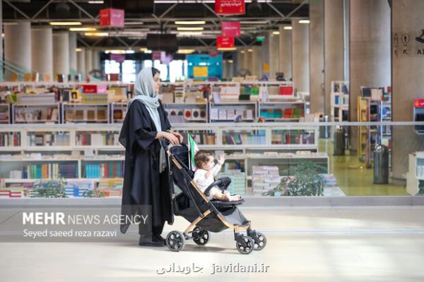 از کتیبه نگاری تا کوله پشتی مهربانی، برنامه های باغ کتاب در هفته وحدت