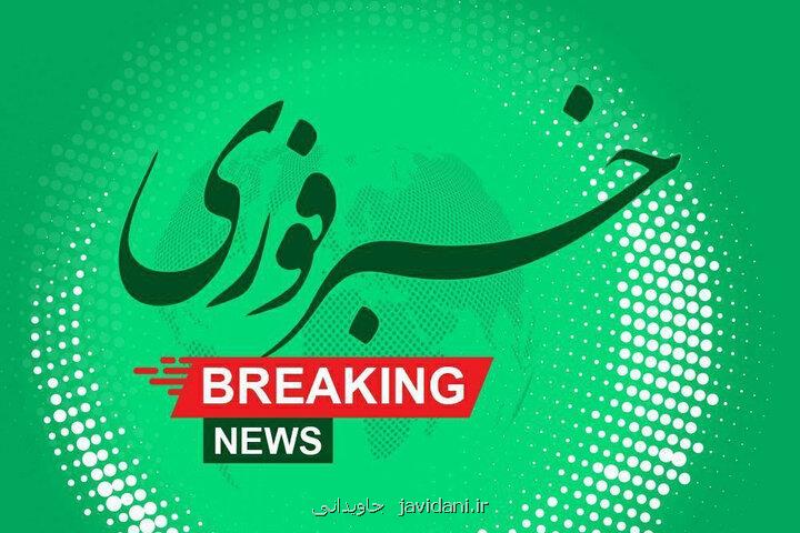 خبر فوری و مخاطب ۷۰ میلیونی ۱۵ میلیون بازدید برای یک پست