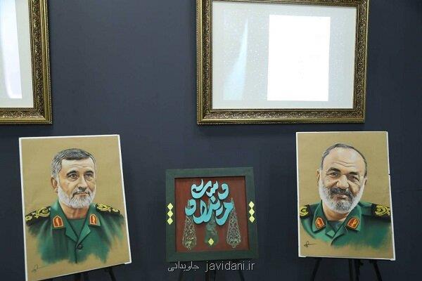 برگزاری نمایشگاه آثار مردمی کمپین دست مریزاد