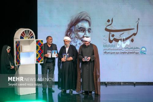 شعر سپید مودب و قصیده 110بیتی قزوه برای سیدحسن در ماه لبنانی