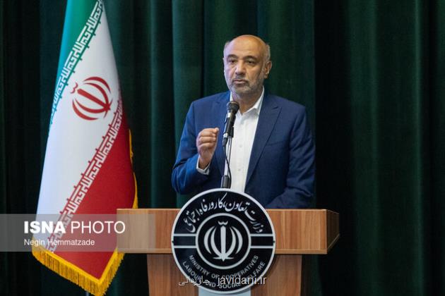 برای رویارویی با اخبار جعلی شورای مدنی حل اختلاف تشکیل دهید برای رویارویی با اخبار جعلی شورای مدنی حل اختلاف تشکیل دهید