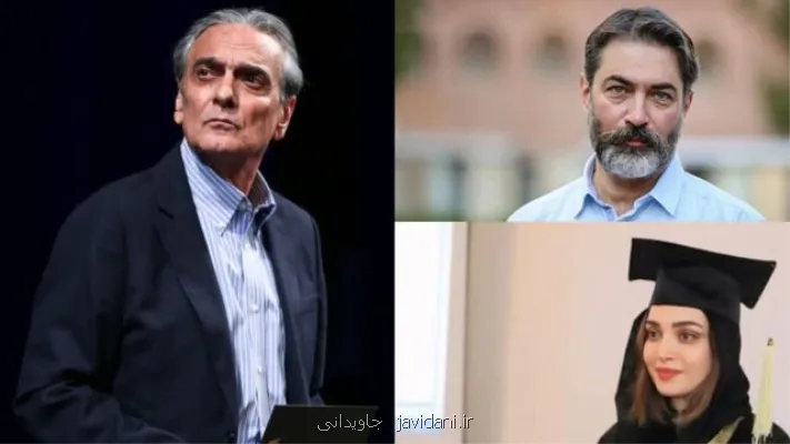 ۵ درگذشت، خبری از پارسا پیروزفر و حواشی بهنوش طباطبایی