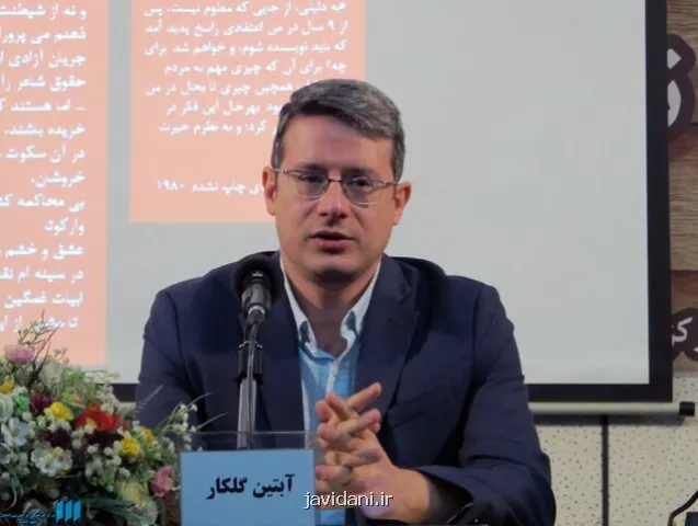 سفر به خیابانی دنج در قلب مسکو