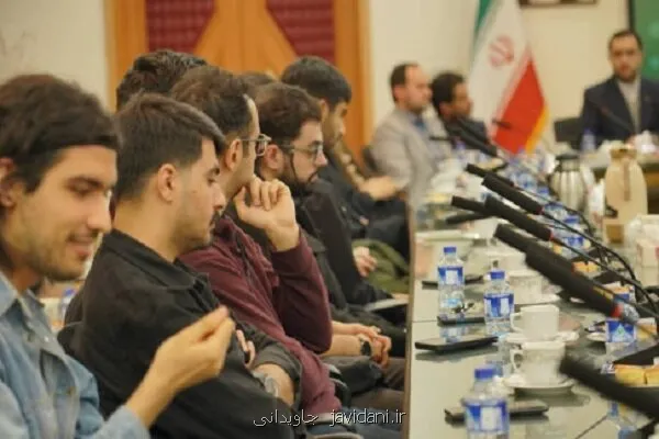 جایگاه زیست بوم بازیهای ویدئویی در قانون هفتم برنامه توسعه کجاست؟