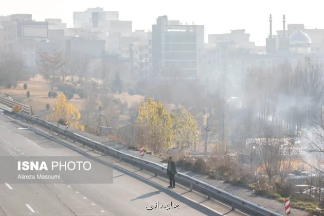 وقتی آسمان دیده نمی گردد...