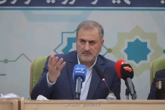 هفته پژوهش بازخوانی مسئولیت ما در برابر آینده علمی ایران