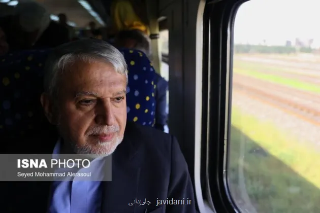 به خاطر مشکلات و فشار بر مردم عذرخواهم