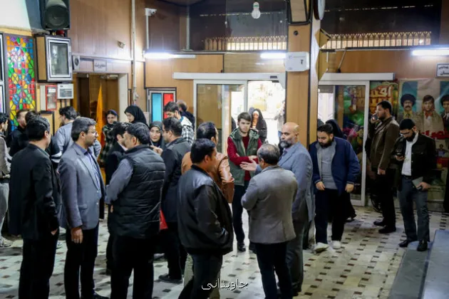 نگاهی بر چهارمین شب جشنواره فیلم فجر در قم