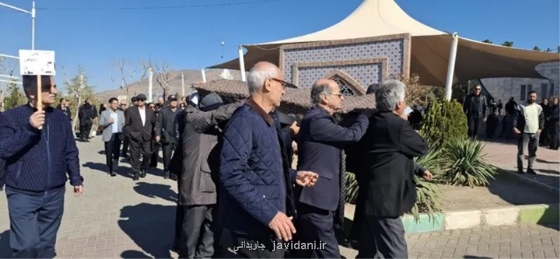 بدرقه علی باباچاهی به خانه ابدی