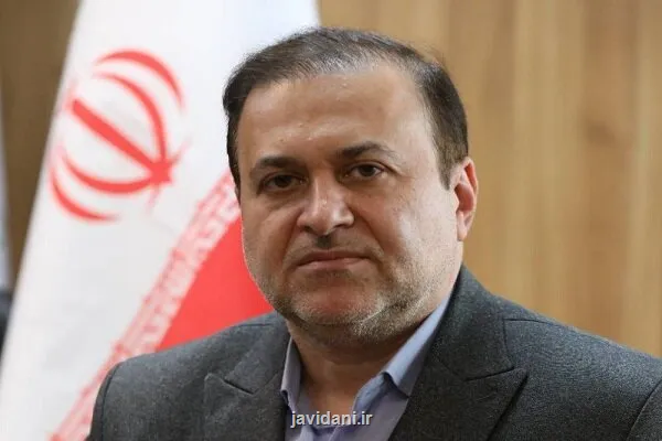راه اندازی سامانه ثبت سلامت برنج و حبوبات