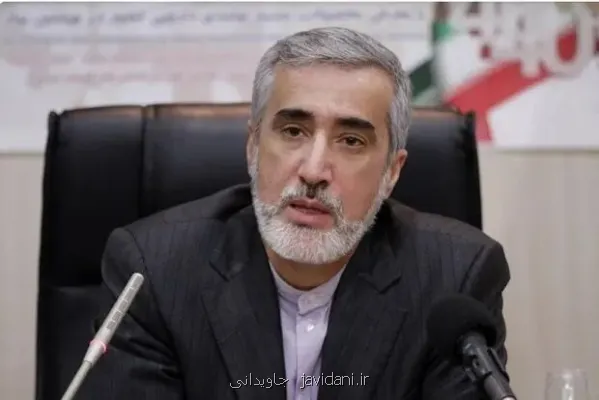 راه اندازی بسترهای نوین شفاف سازی زنجیره تأمین غذا