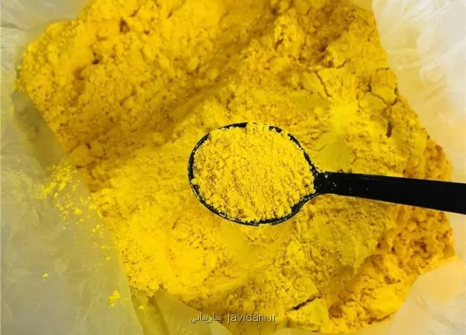 استفاده از تارترازین در مواد غذایی ممنوع می باشد