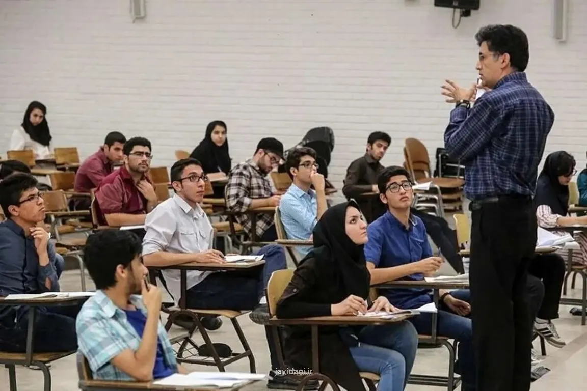 فقر از کنکور جلوتر است شانس قبولی در دانشگاه از کجا نابرابر می شود؟