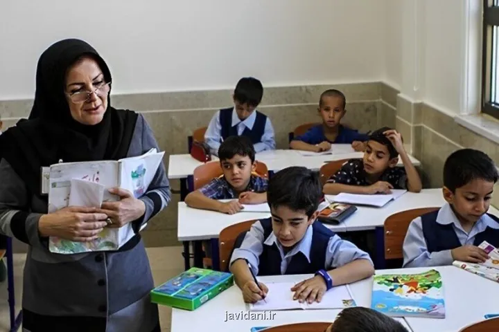 تغییر کتاب های درسی از کلاس اول شروع شد برنامه 7 ساله آموزش و پرورش