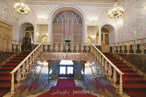 كاخ گلستان در روز اربعین تعطیل می باشد