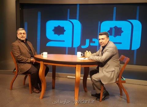 رویداد عظیم اربعین توسط رسانه های غرب سانسور می گردد