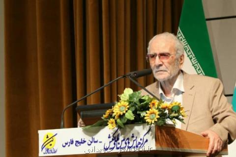 سه مفهوم كلیدی عالم در وجود حضرت محمد(ص)