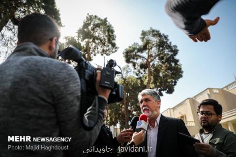 شاهد اتفاقات خوبی در جشنواره فجر امسال خواهیم بود