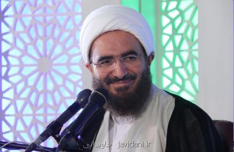۱۰ نكته درباره شیخ خندان