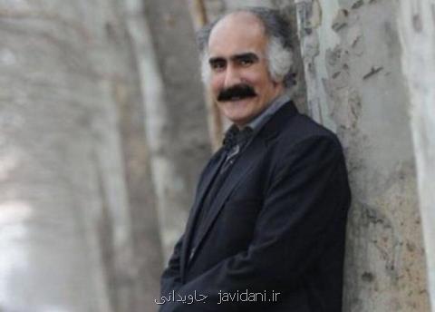 نكوداشت ابوالفضل زرویی نصرآباد برگزار می گردد