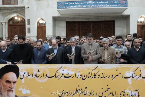 امام راحل به مردم اعتماد جامع داشت