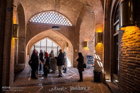 كاری نماییم تور لیدر دلقك نداشته باشیم