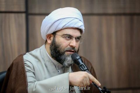 سازمان تبلیغات اسلامی باید درقبال الگوی اسلامی ایرانی پیشرفت، طرح داشته باشد