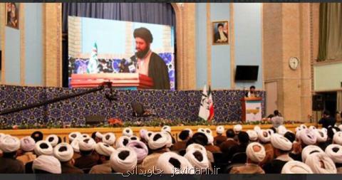 بستر سازی مساجد در تحقق گام دوم انقلاب شعار سال ۹۸ امور مساجد