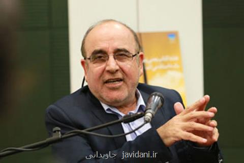 شخصیت های ایرانی همه مغفول مانده اند