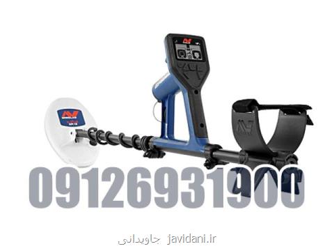 فلزیاب و طلایاب و گنج یاب ها و نحوه عملكرد آن
