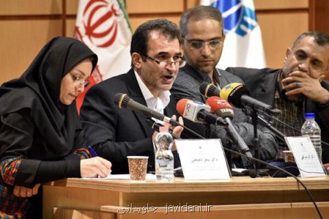 رسانه ای كه در زمان بحران تعطیل می باشد برای همیشه تعطیل بماند