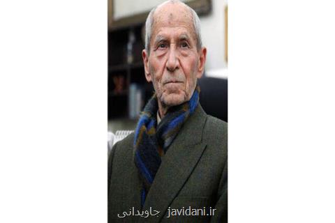 محسن جهانگیری درگذشت