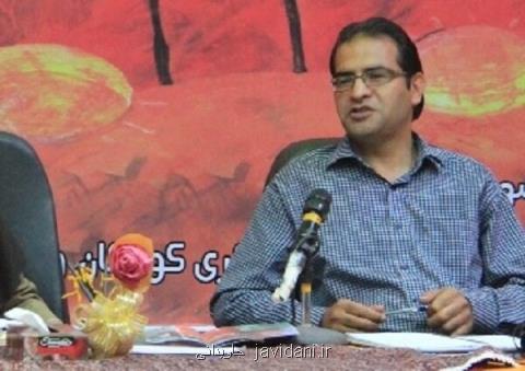 كبوتر و تانك با سوژه صلح و مقاومت به بازار می آید
